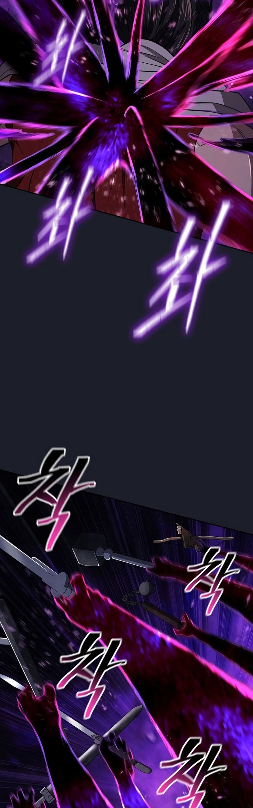 Island of Swords and Devils ตอนที่ 27 29