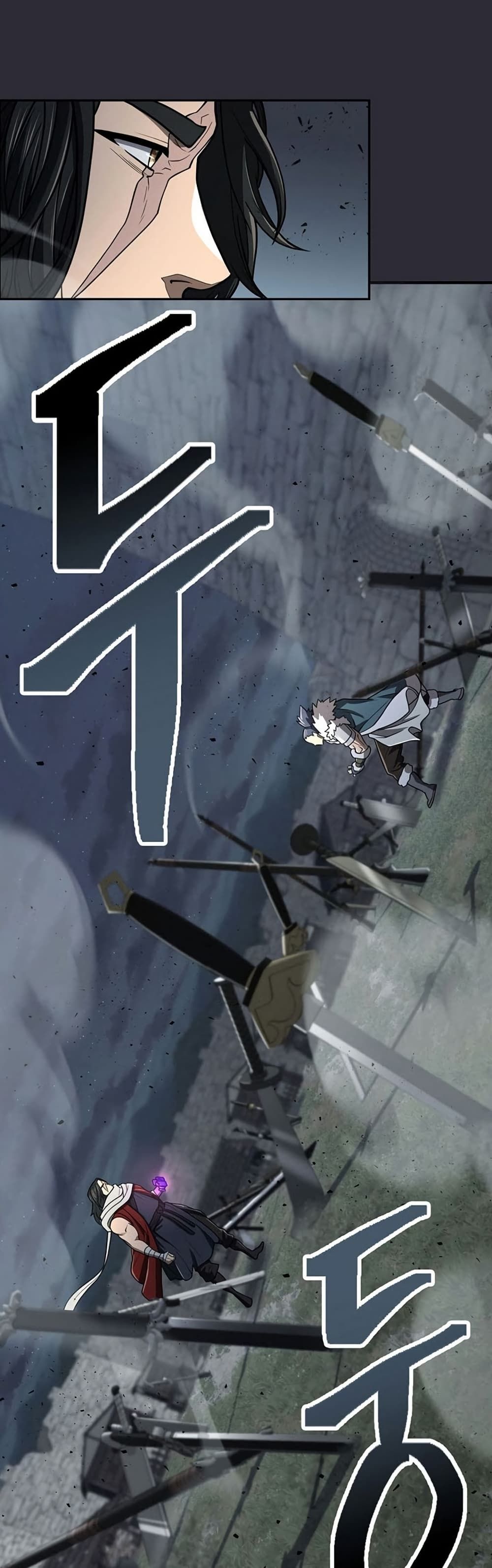 Island of Swords and Devils ตอนที่ 27 49