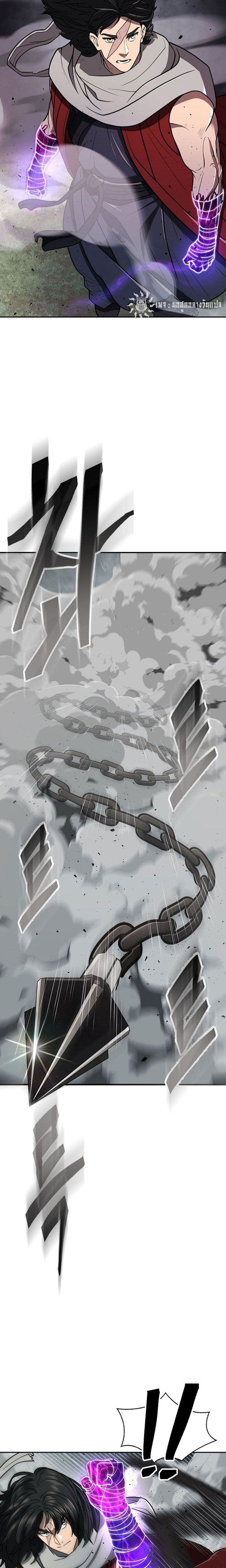 Island of Swords and Devils ตอนที่ 28 11