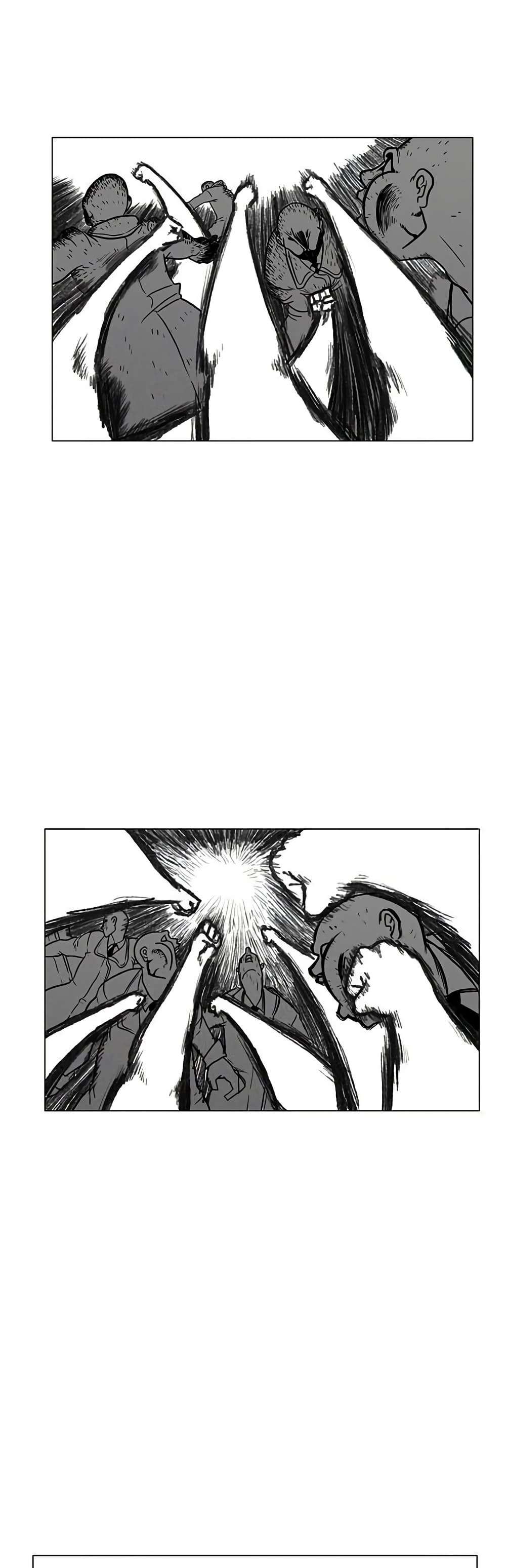 Burning Effect ตอนที่ 2 30