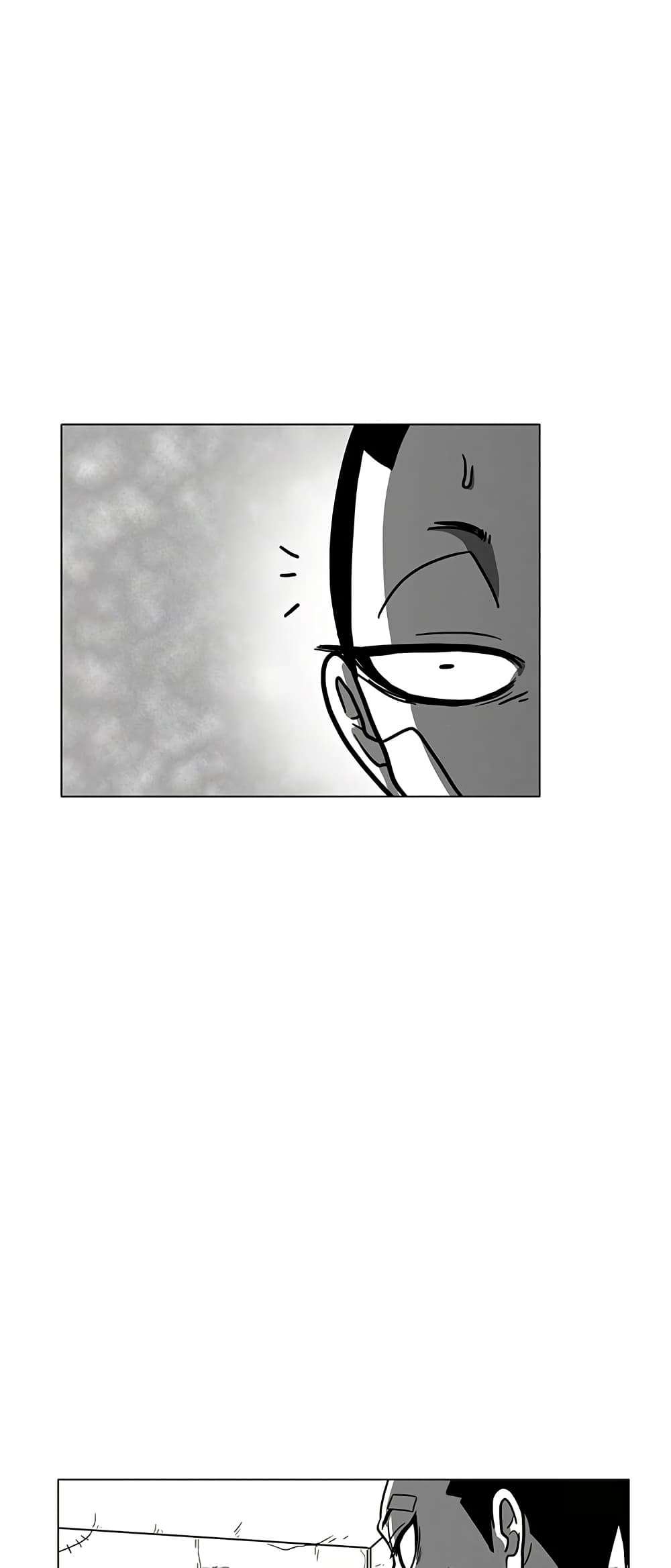 Burning Effect ตอนที่ 4 31