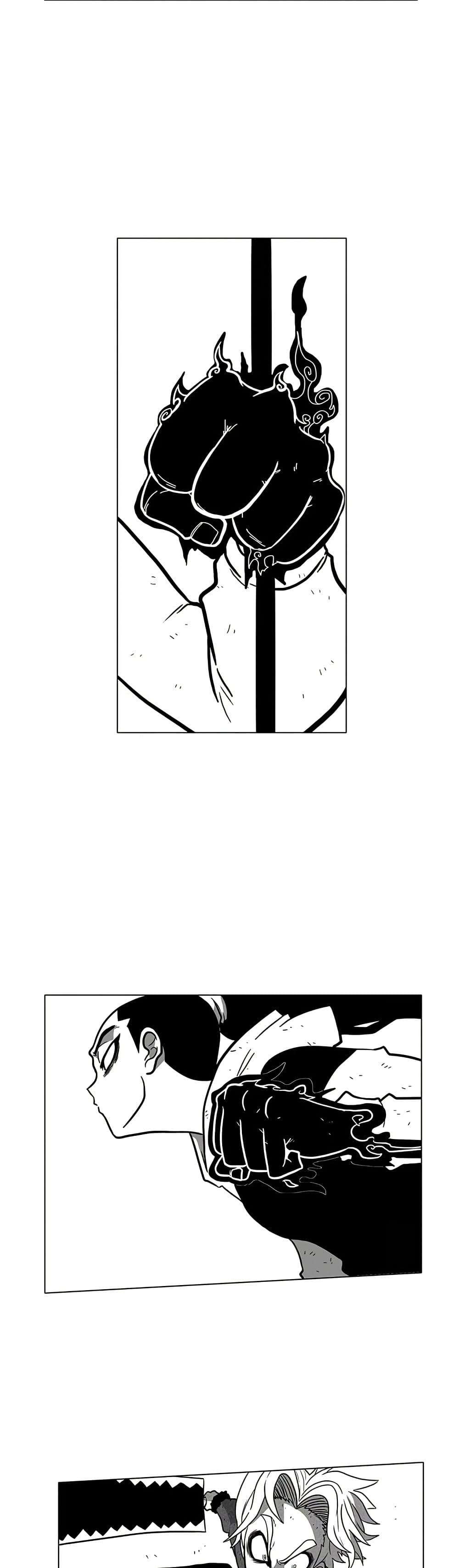 Burning Effect ตอนที่ 13 17
