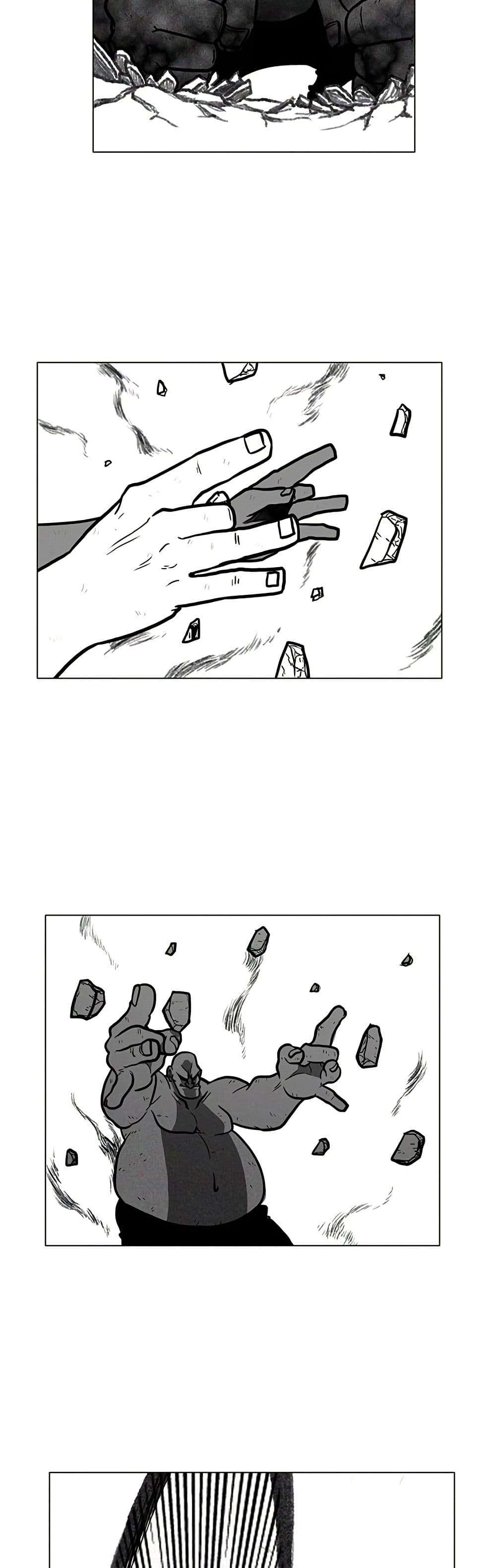 Burning Effect ตอนที่ 14 9