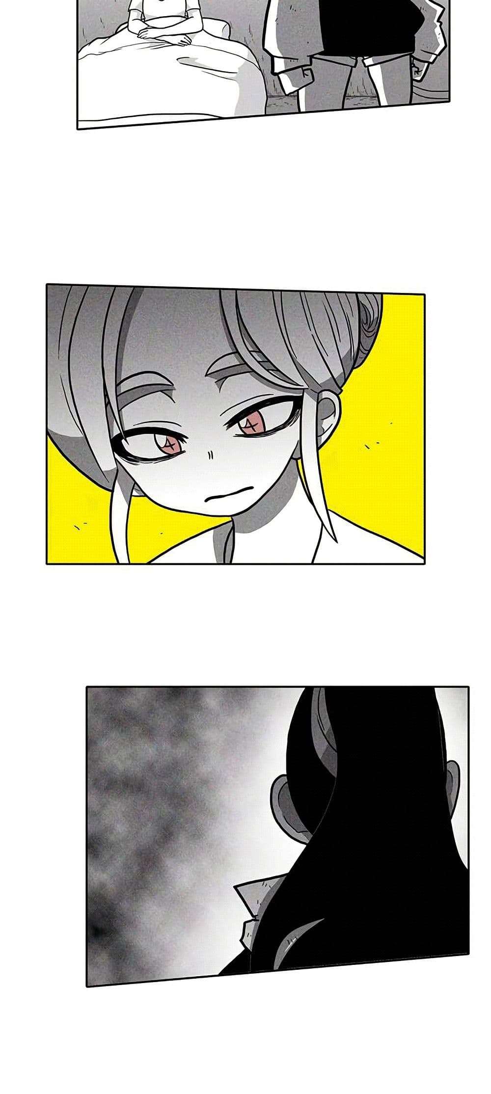 Burning Effect ตอนที่ 20 37