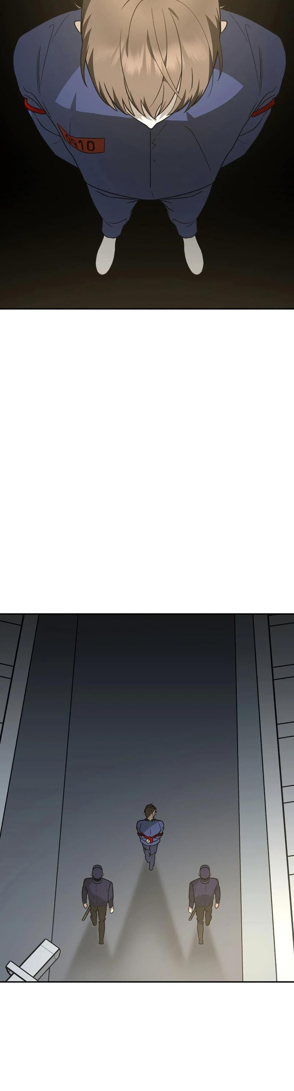 Round ตอนที่ 17 7