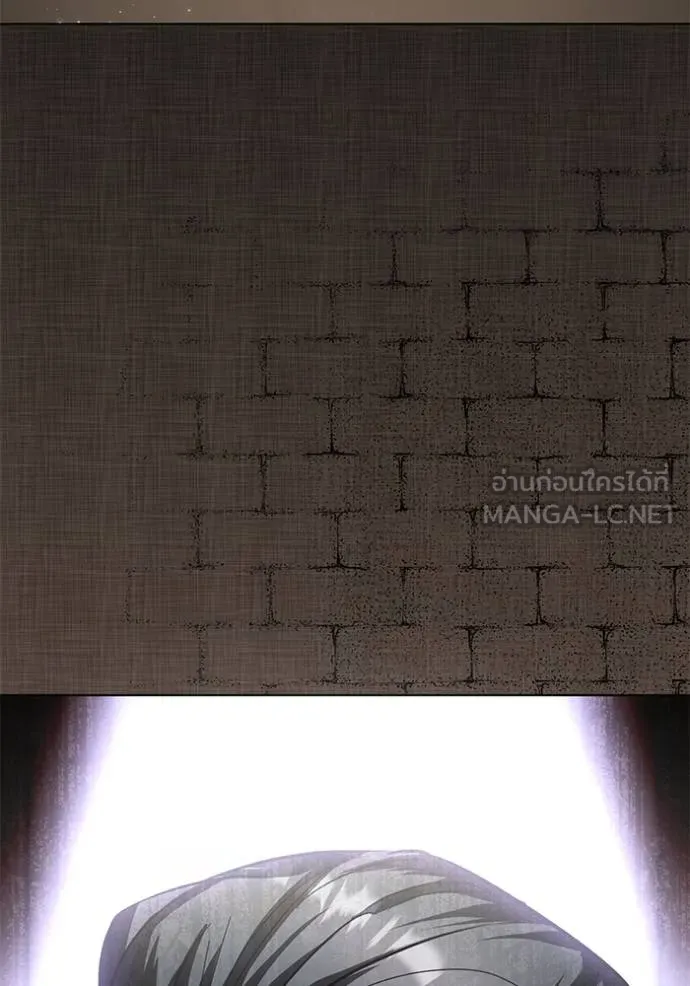 The Genius Actor’s Aura ตอนที่ 30 129