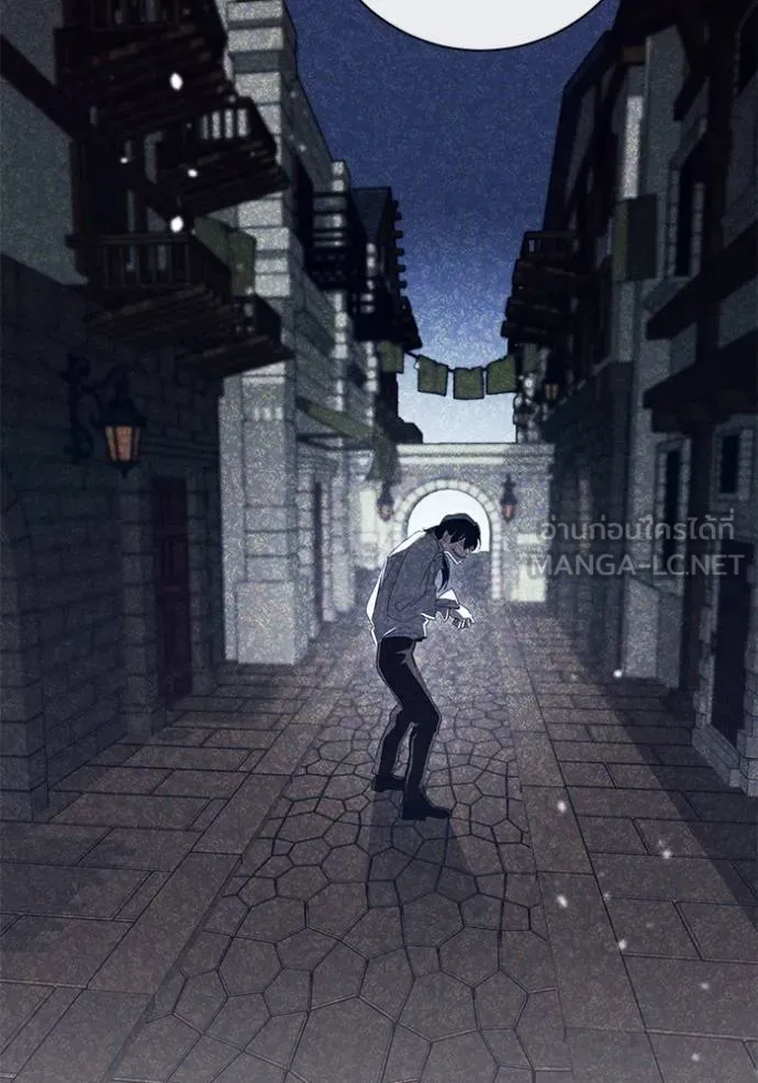 The Genius Actor’s Aura ตอนที่ 31 30