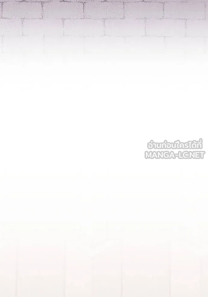 The Genius Actor’s Aura ตอนที่ 31 126