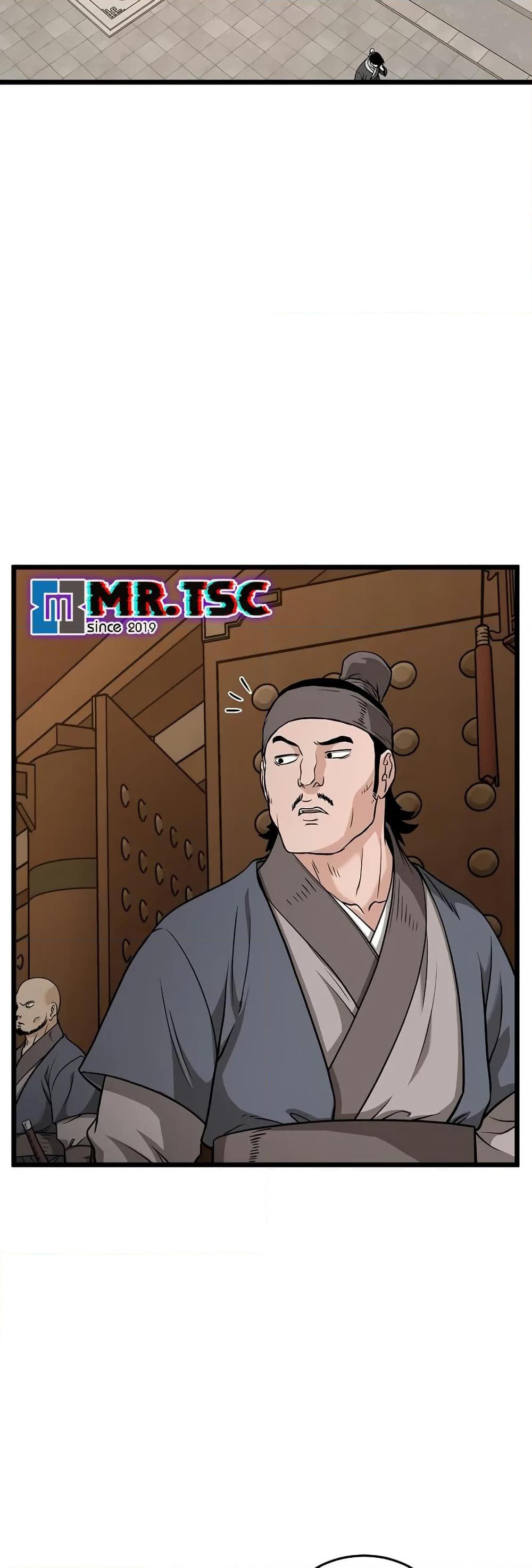 Murim Login ตอนที่ 210 10