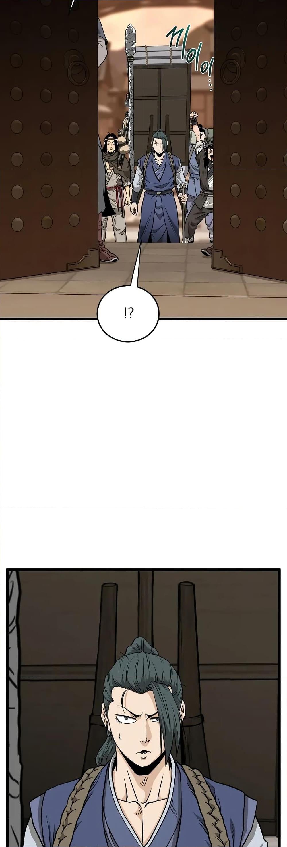 Murim Login ตอนที่ 210 15