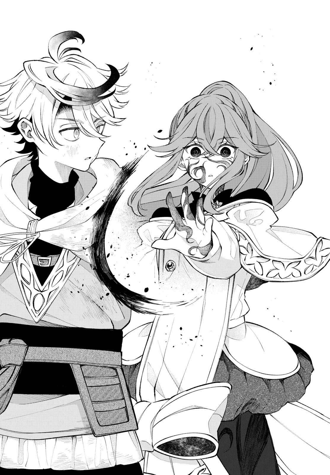 Kaiten No Albus ตอนที่ 8 10