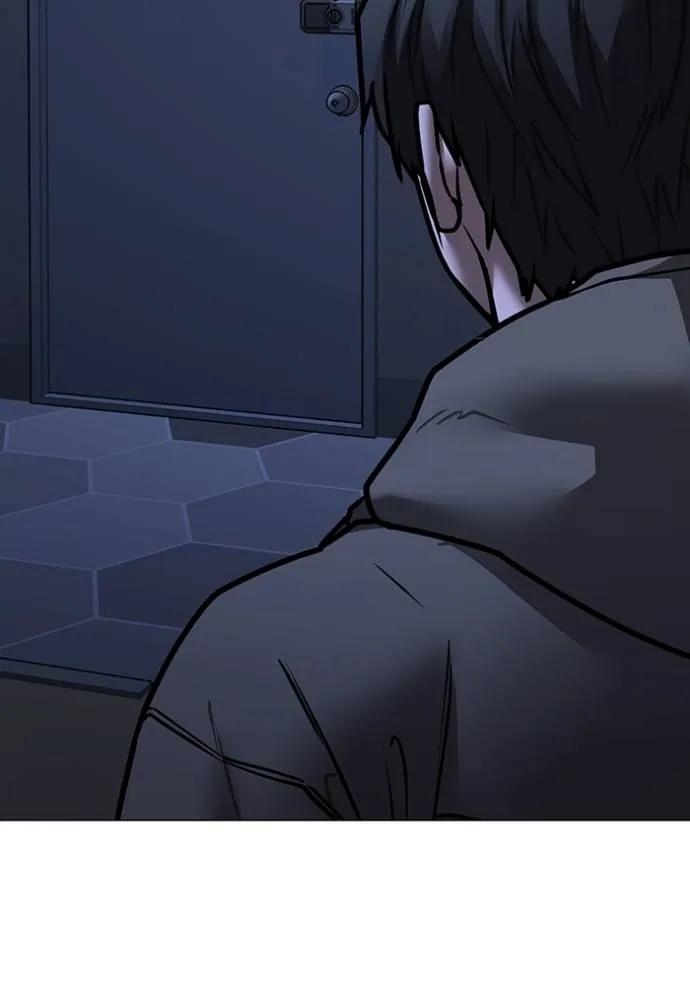 Reality Quest ตอนที่ 144 4