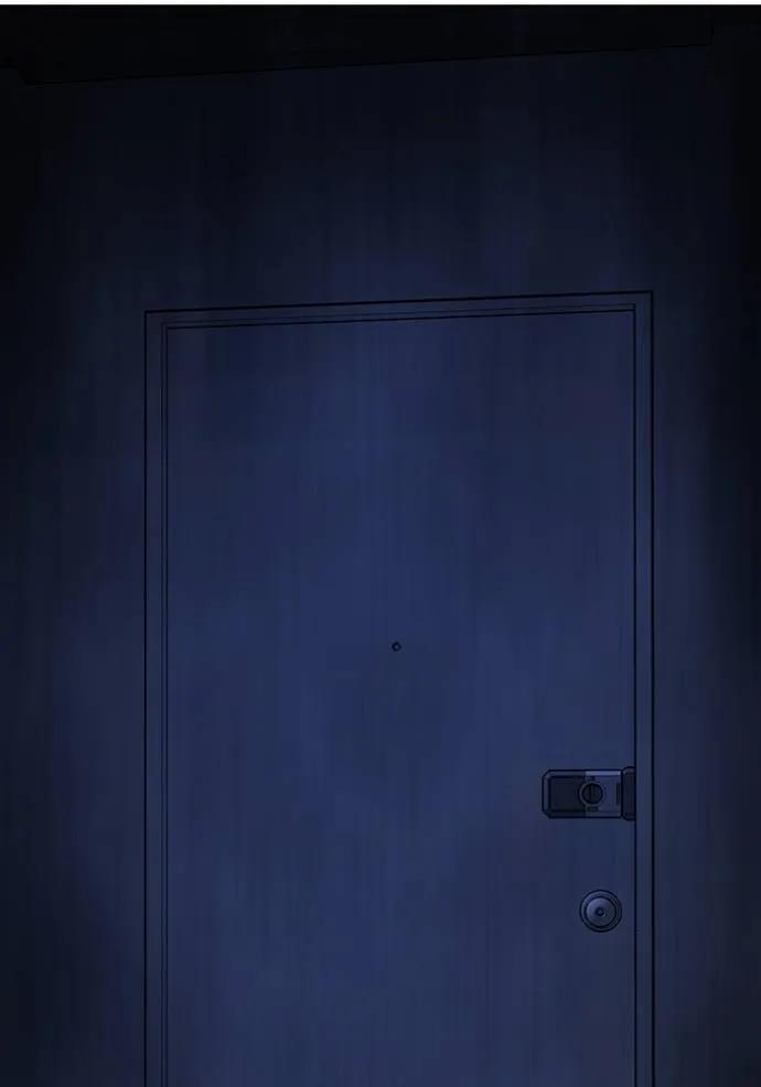 Reality Quest ตอนที่ 144 8