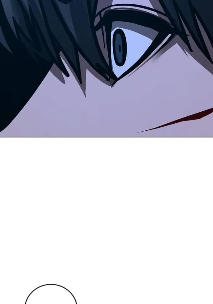 Reality Quest ตอนที่ 144 23