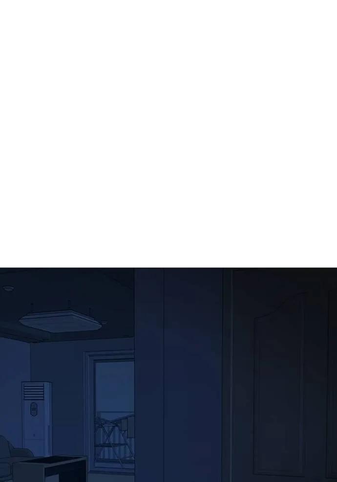 Reality Quest ตอนที่ 144 20