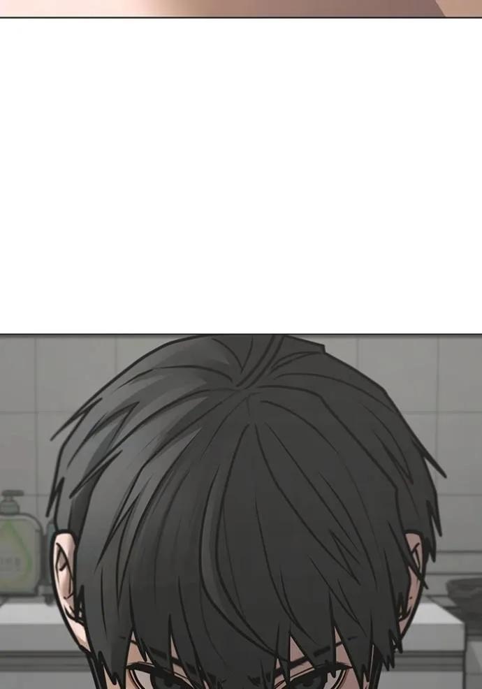Reality Quest ตอนที่ 144 94