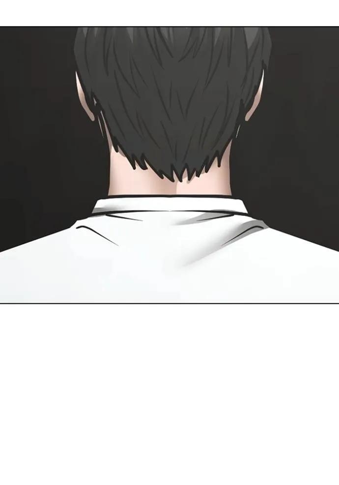 Reality Quest ตอนที่ 144 109