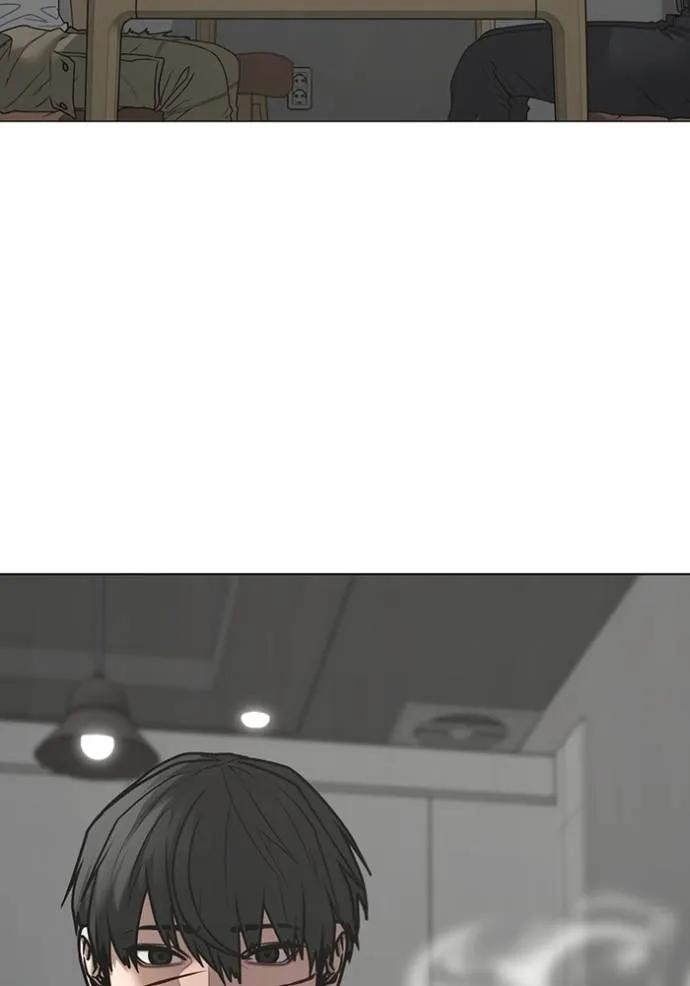 Reality Quest ตอนที่ 144 145