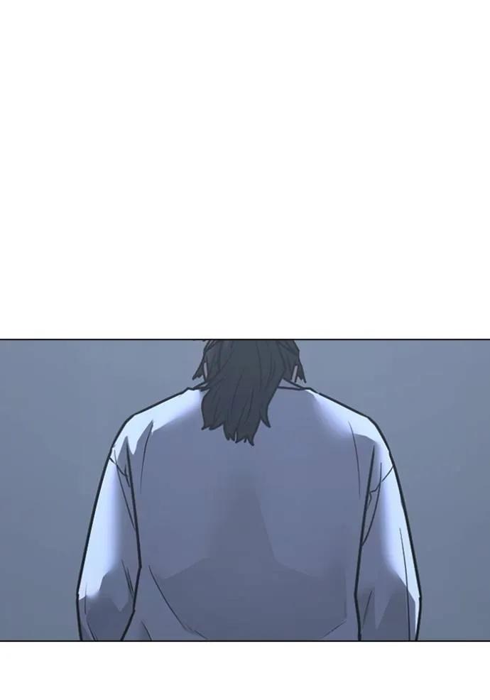 Reality Quest ตอนที่ 144 155