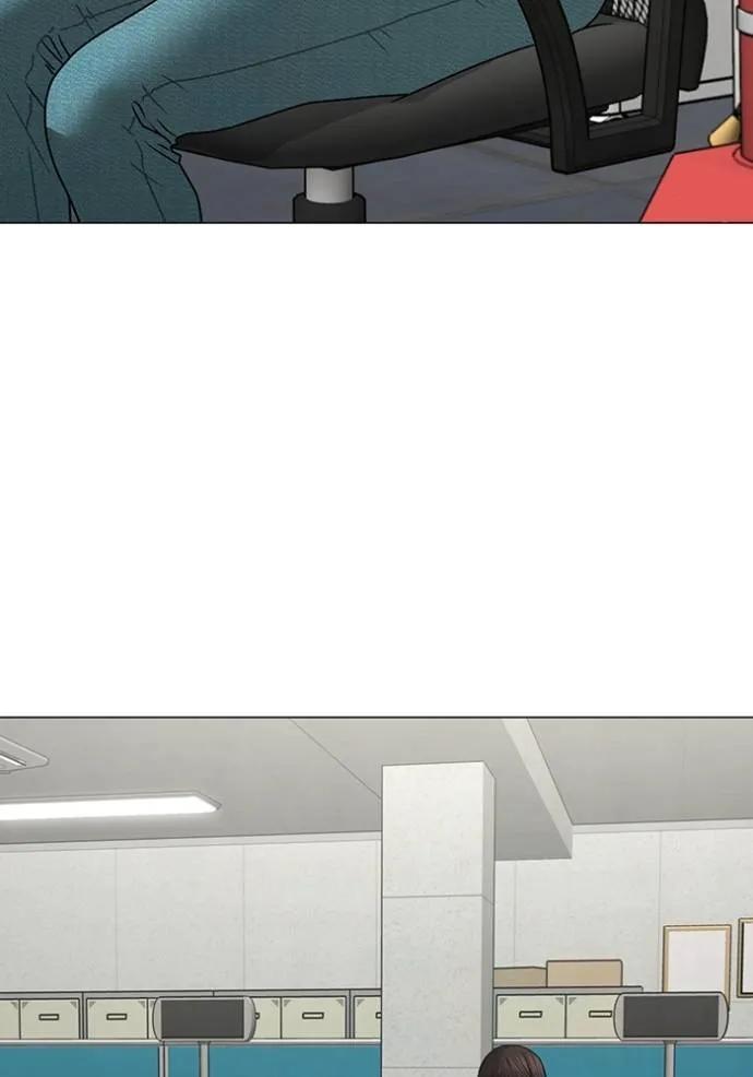 Reality Quest ตอนที่ 144 169