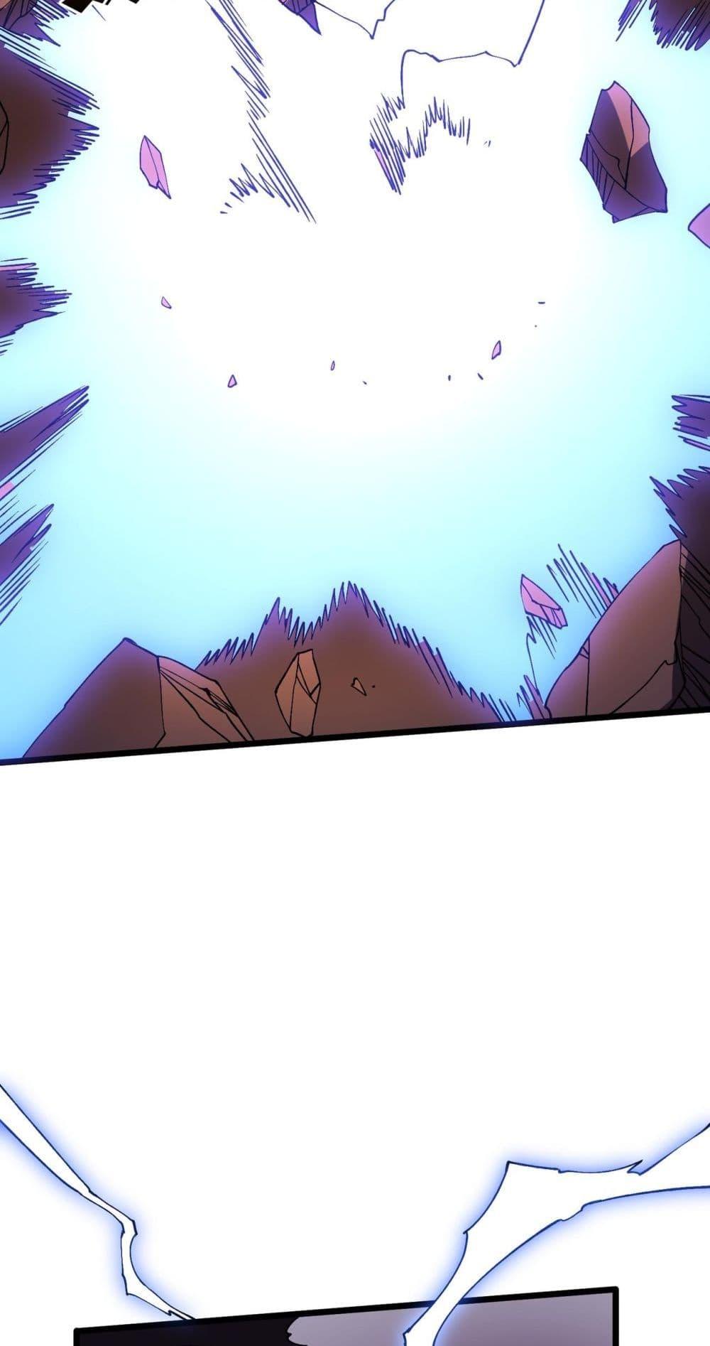 Starting as the Black Dragon BOSS ตอนที่ 52 42