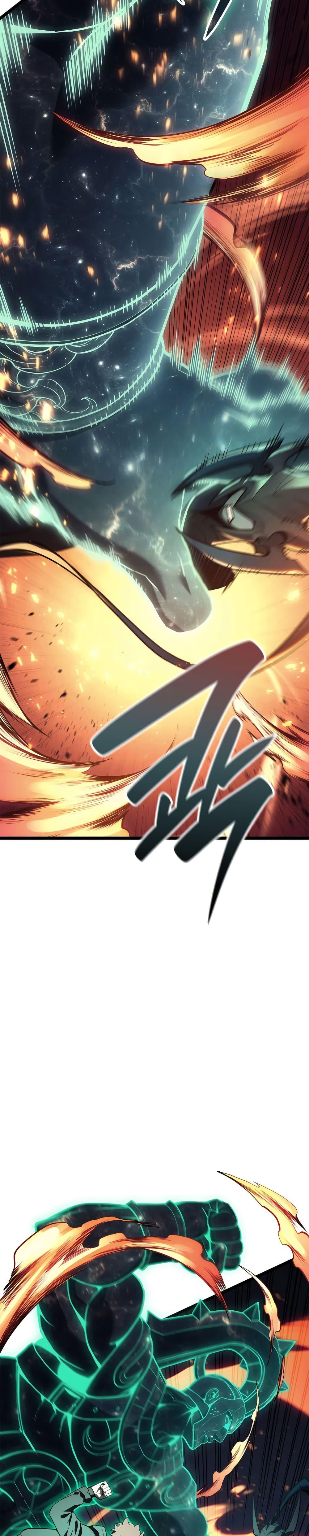 The Return of the Disaster-Class Hero ตอนที่ 110 29