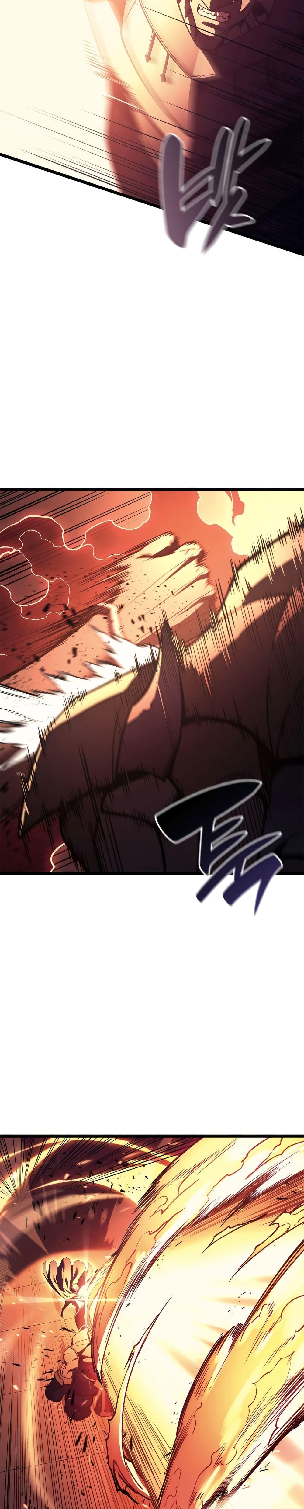 The Return of the Disaster-Class Hero ตอนที่ 110 34