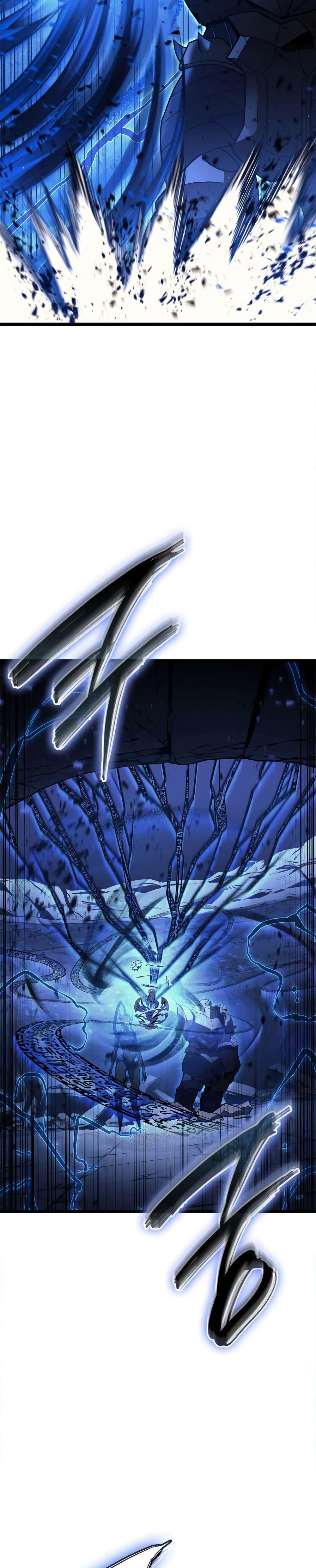 The Return of the Disaster-Class Hero ตอนที่ 110 43