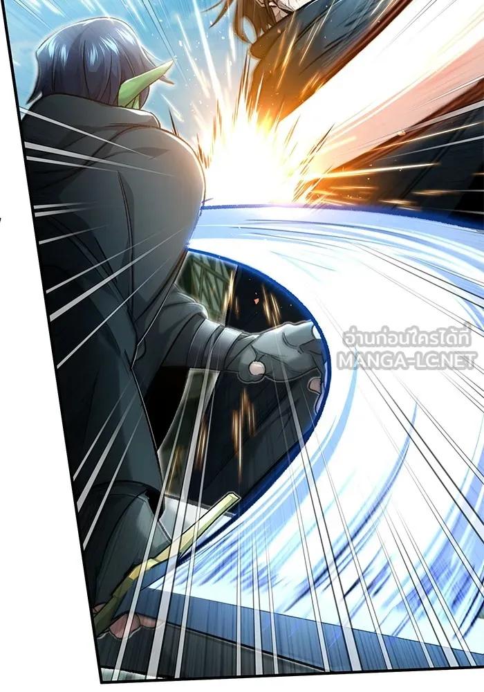 Regressor’s Life After Retirement ตอนที่ 32 6