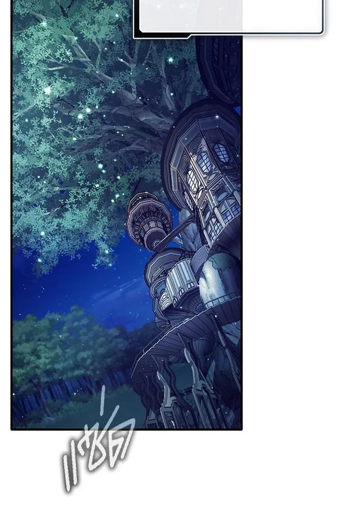 Regressor’s Life After Retirement ตอนที่ 33 76