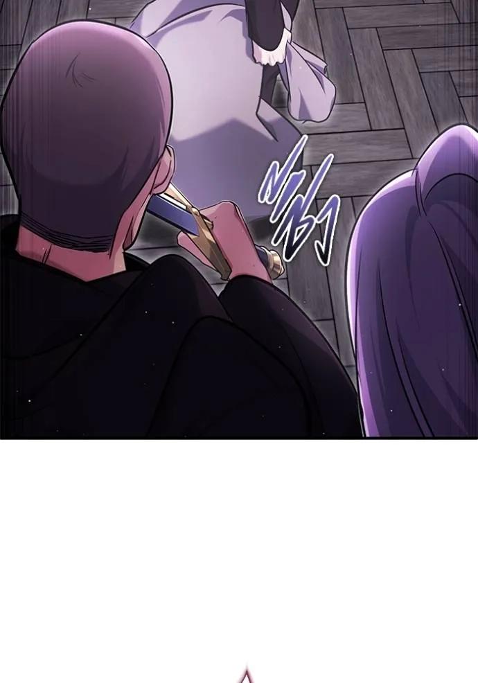 Regressor’s Life After Retirement ตอนที่ 37 89