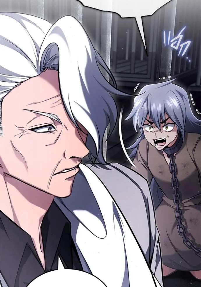 Regressor’s Life After Retirement ตอนที่ 38 13