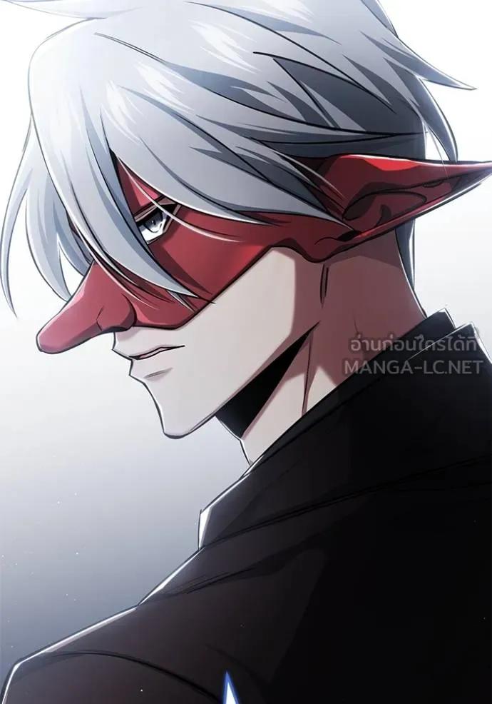 Regressor’s Life After Retirement ตอนที่ 38 30