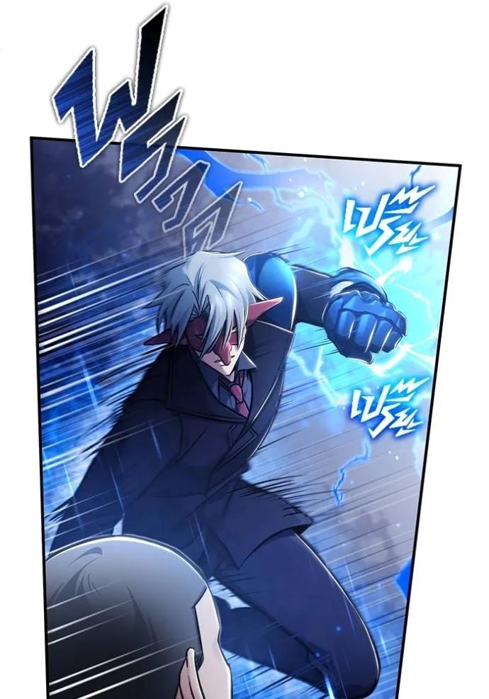 Regressor’s Life After Retirement ตอนที่ 38 65