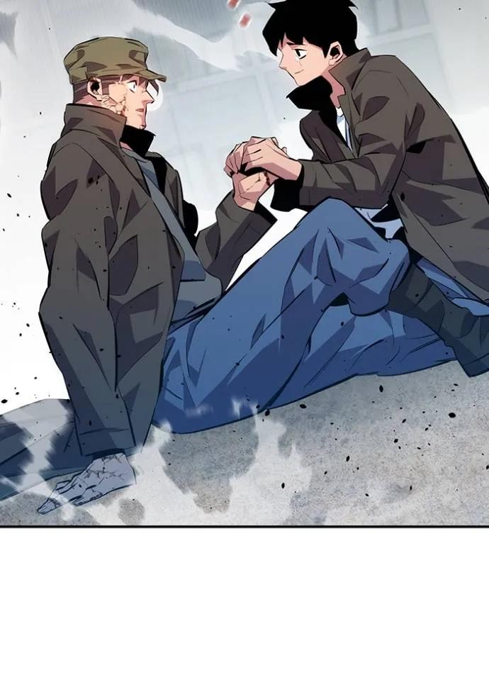 Auto Hunting With My Clones ตอนที่ 113 172