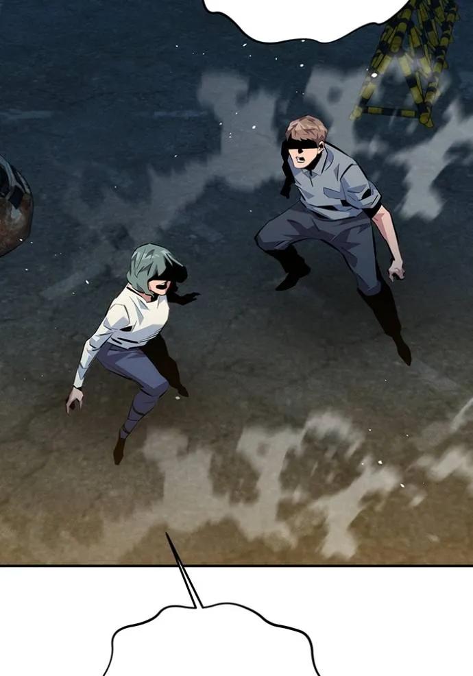Auto Hunting With My Clones ตอนที่ 114 32