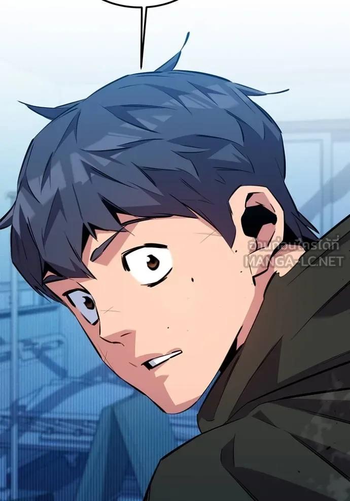 Auto Hunting With My Clones ตอนที่ 114 111