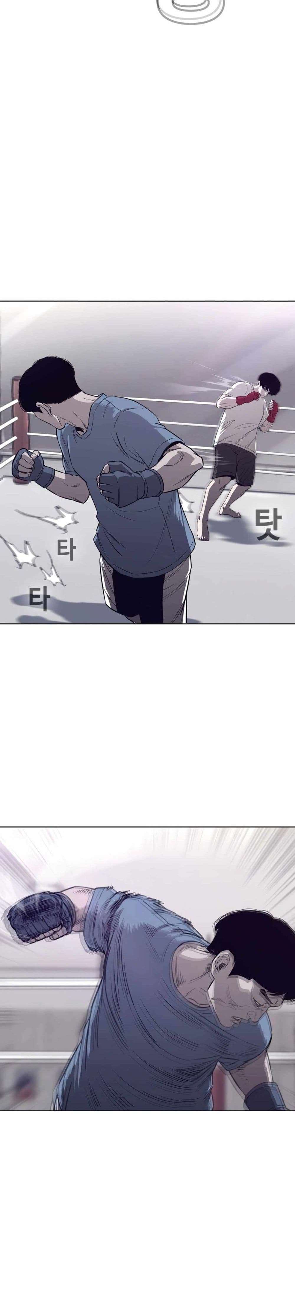 Let’s Make a Contract? ตอนที่ 8 36