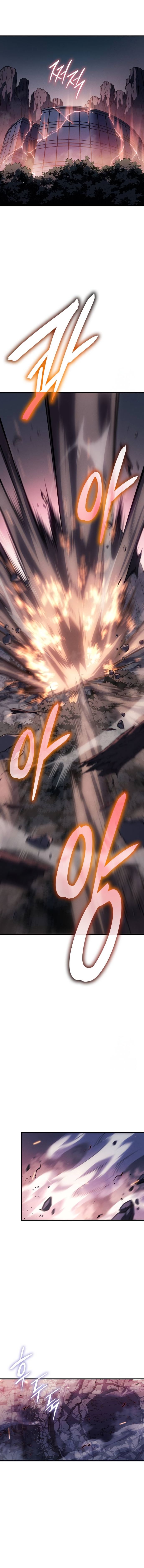 Regressing with the King’s Power ตอนที่ 75 18