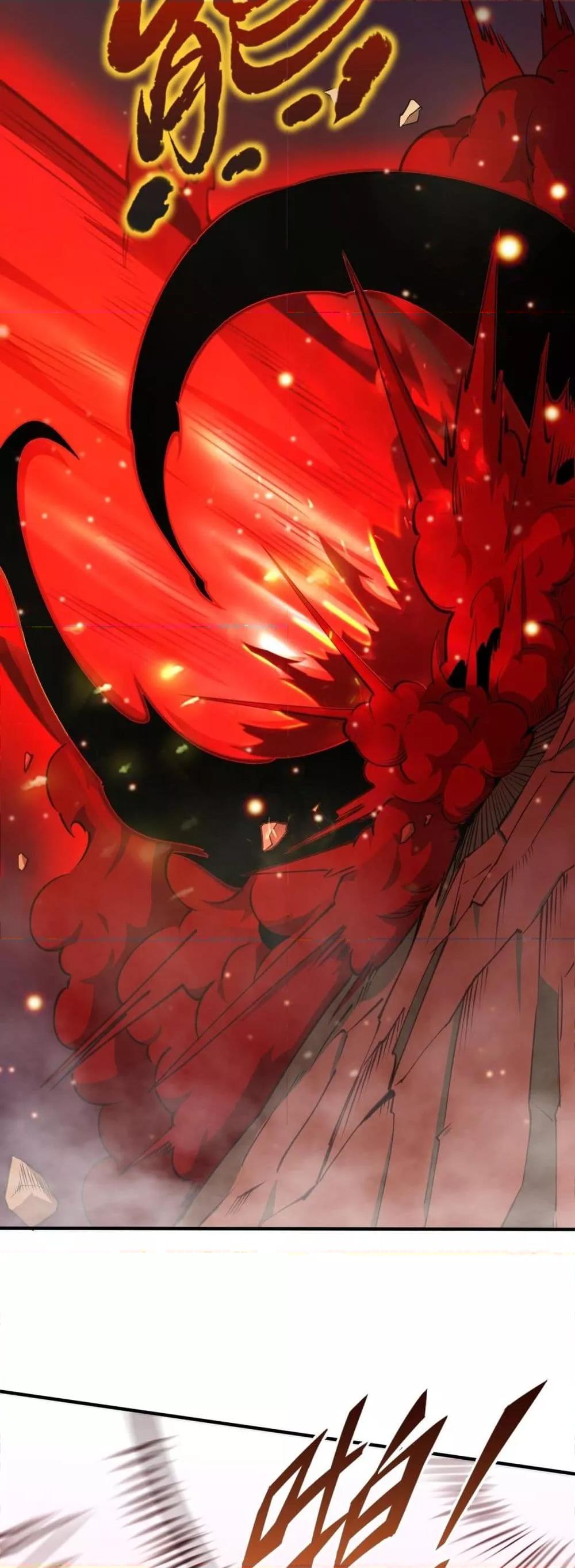SSS Grade Saint Knight ตอนที่ 57 11