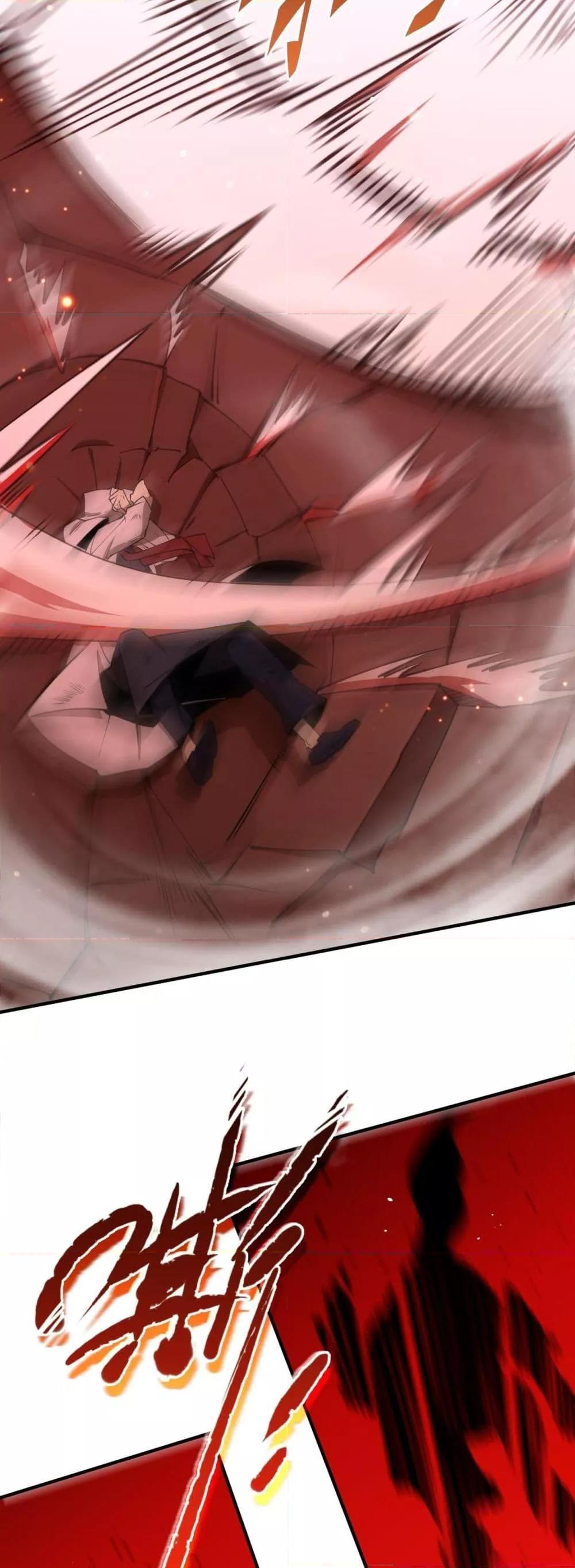 SSS Grade Saint Knight ตอนที่ 57 12