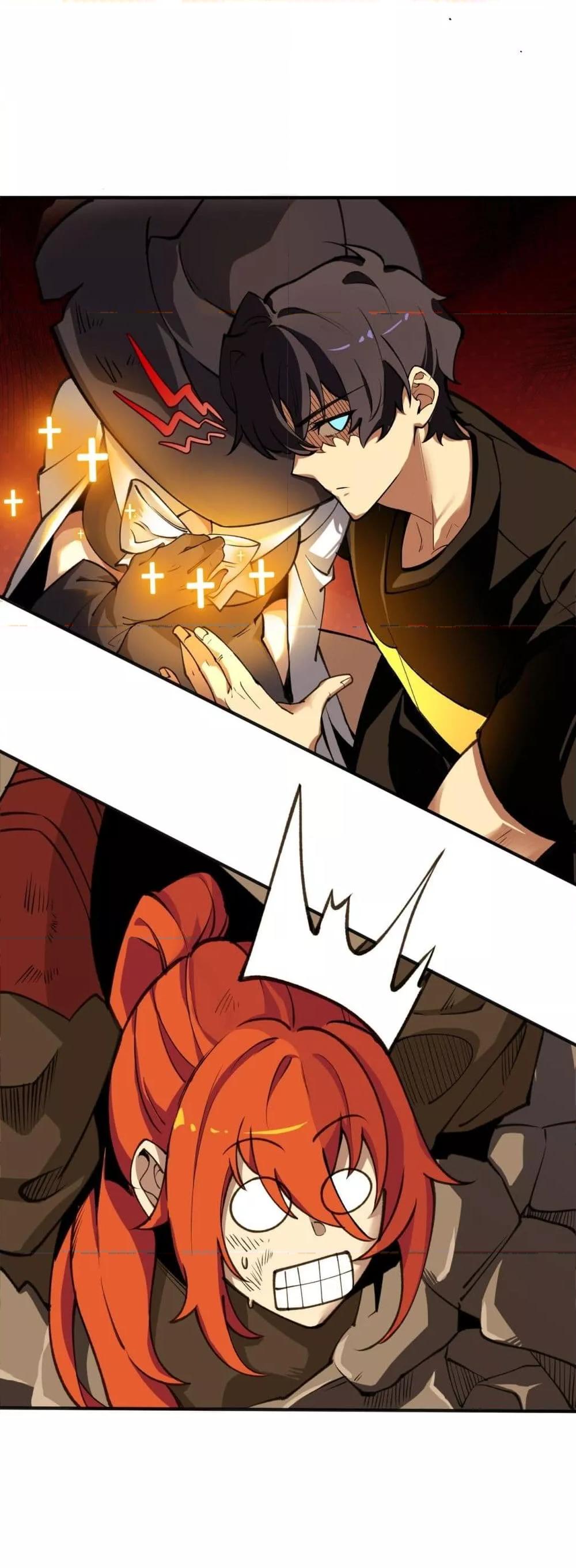 SSS Grade Saint Knight ตอนที่ 57 23