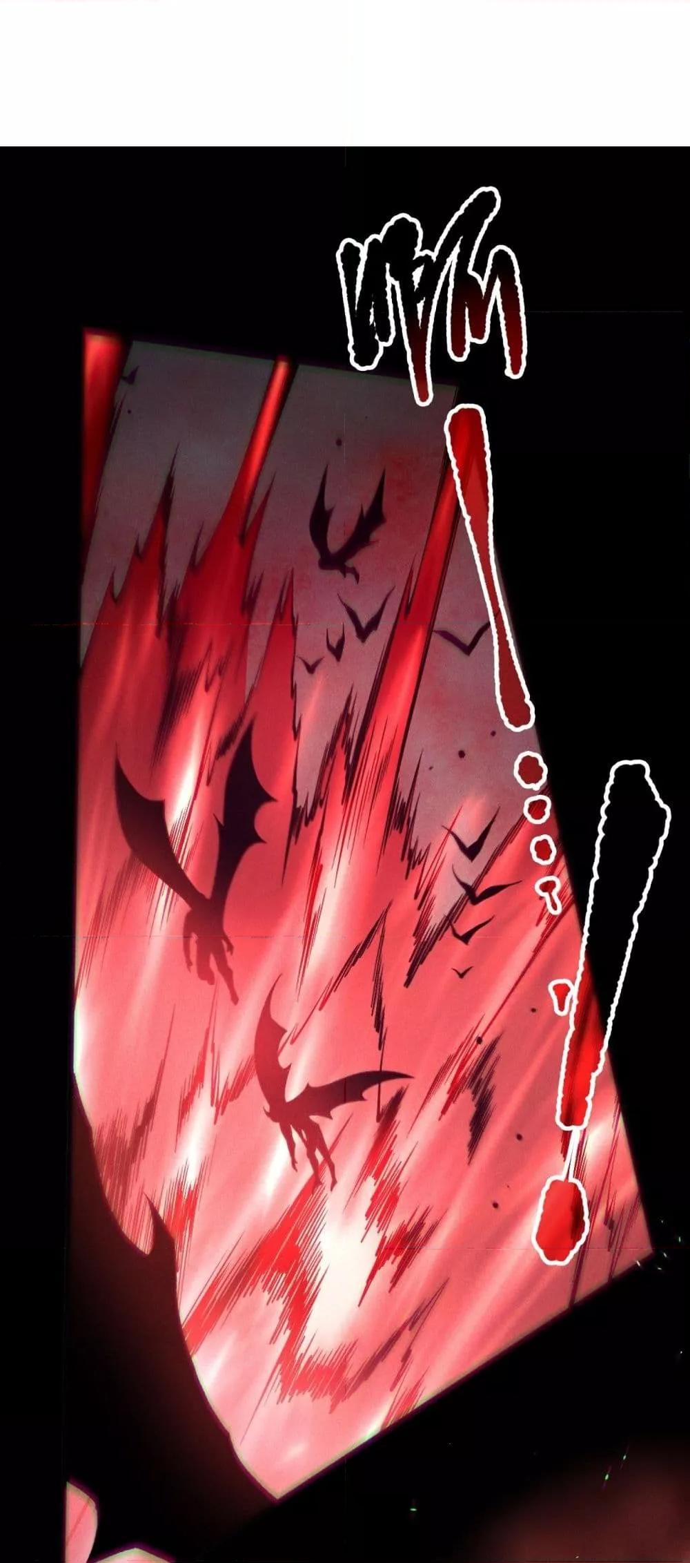 Disastrous Necromancer ตอนที่ 151 17