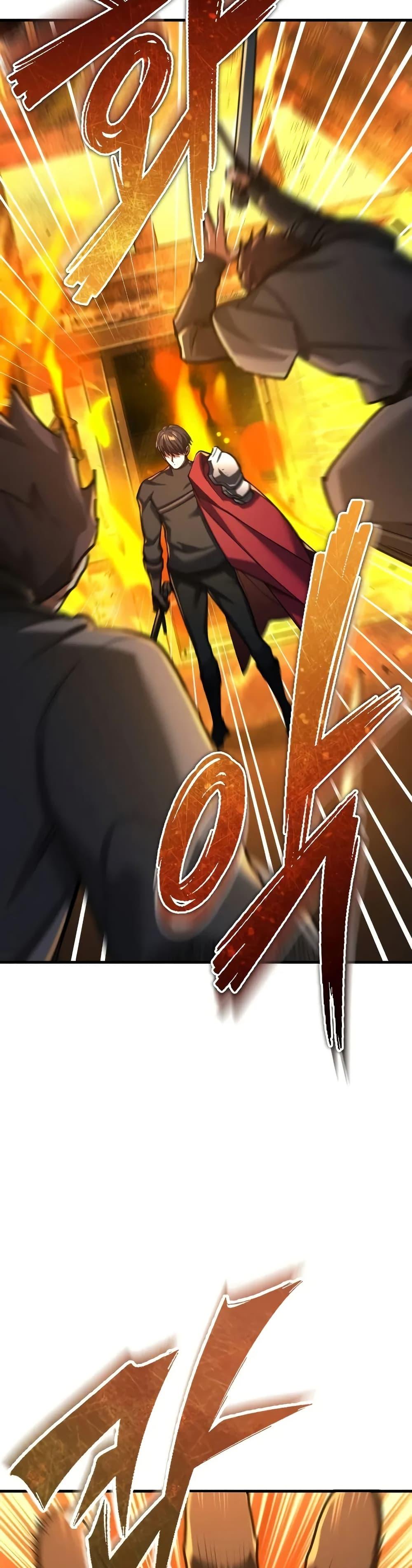 The Heavenly Demon Can’t Live a Normal Life ตอนที่ 141 43