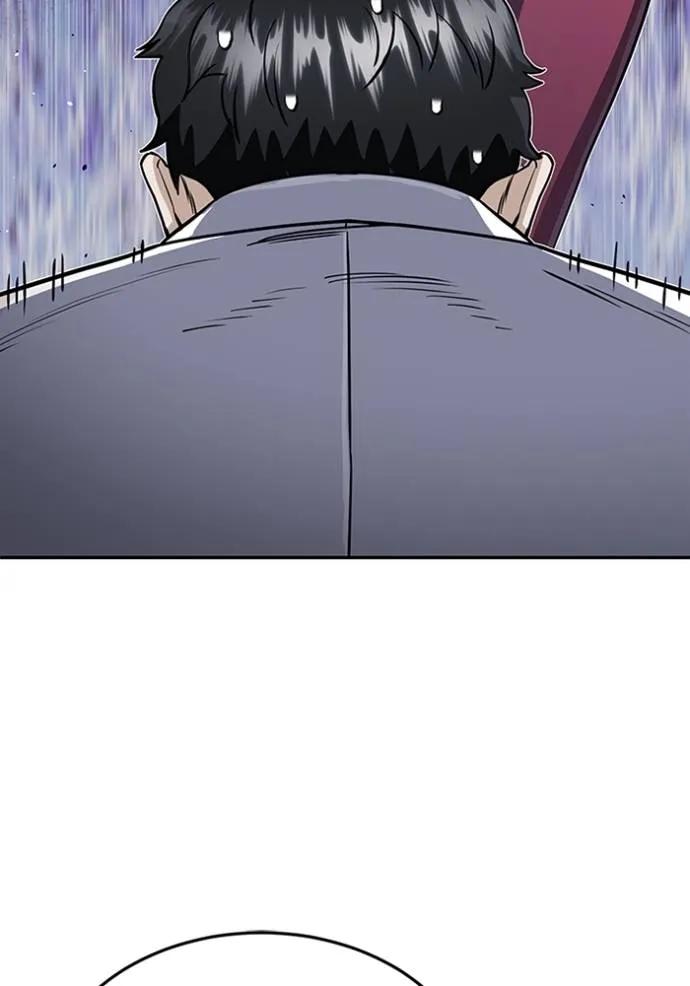 Genius of the Unique Lineage ตอนที่ 86 92