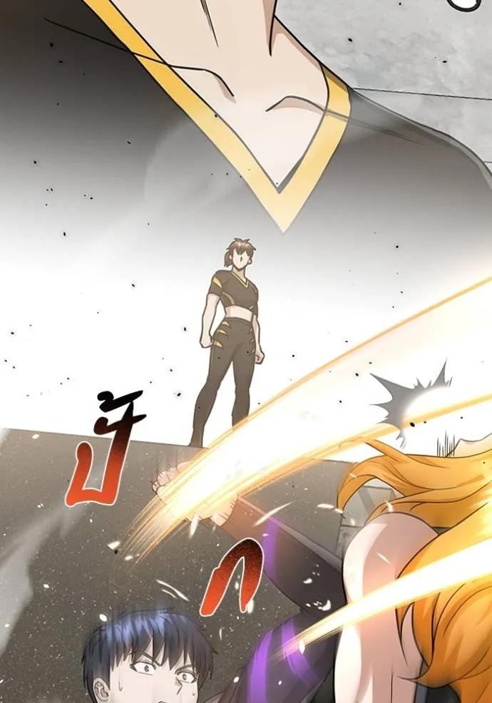 Genius of the Unique Lineage ตอนที่ 87 29
