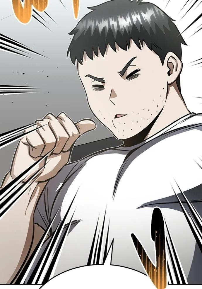 Genius of the Unique Lineage ตอนที่ 89 71