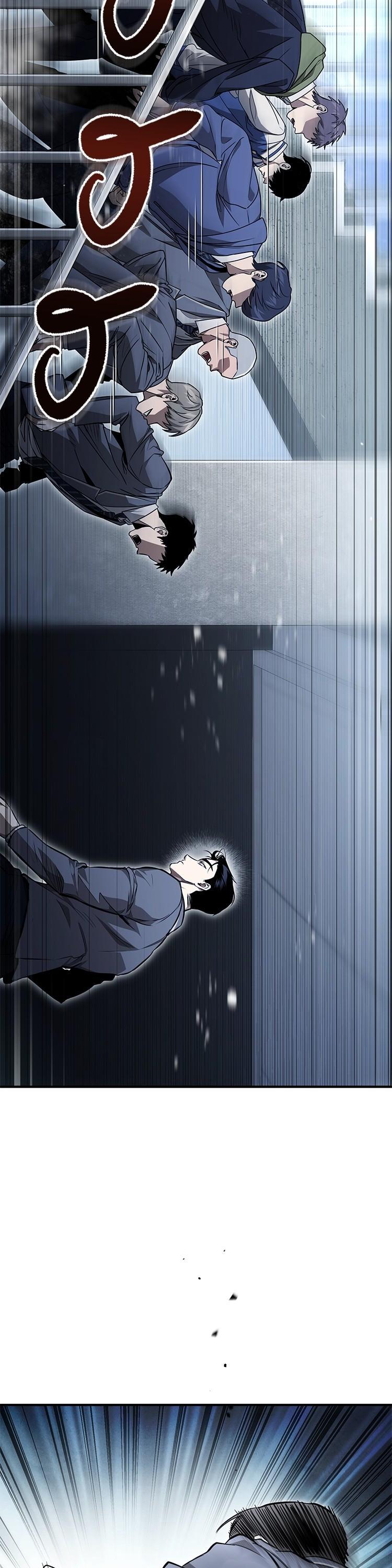 Devil Returns To School Days ตอนที่ 59 26