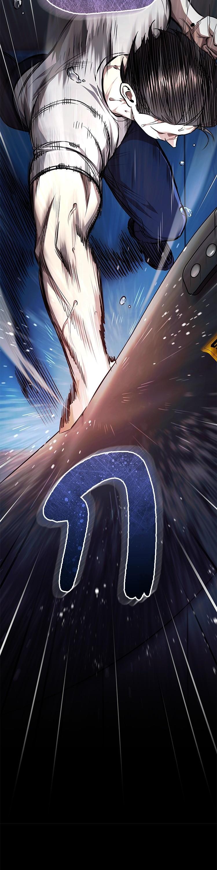 Devil Returns To School Days ตอนที่ 60 4