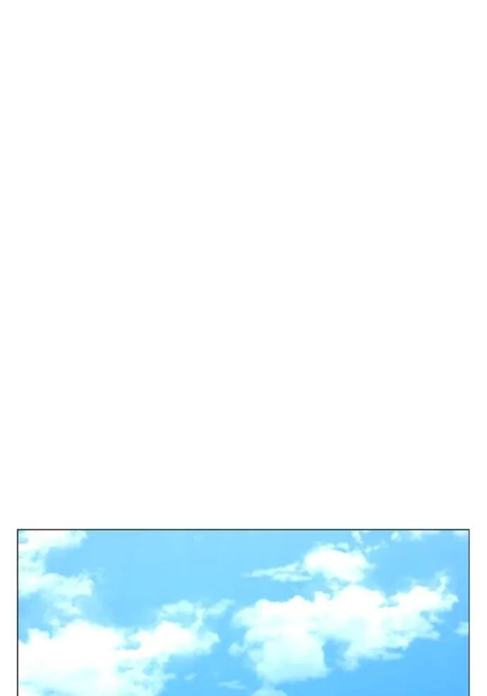 Reality Quest ตอนที่ 145 50